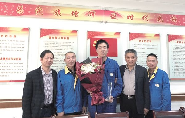 喜讯！陈良杰在天下大赛夺魁_报纸新闻_澳门大阳城