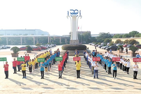今年的运动会_报纸新闻_澳门大阳城
