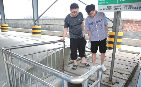 全省情形自动监测站应急实战演练和旅行在澳门大阳城举行_报纸新闻_澳门大阳城