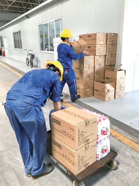 炎炎夏日送清凉  丝丝情谊暖人心_报纸新闻_澳门大阳城