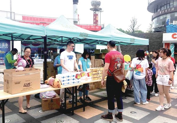 六一儿童节  让“品萱”来呵护_报纸新闻_澳门大阳城