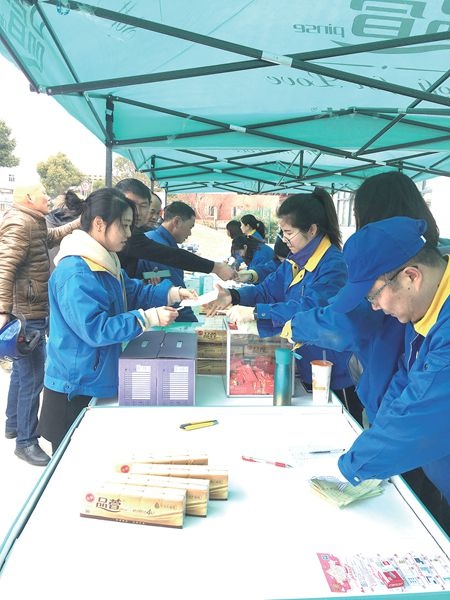 双节同庆  爱在“品萱”_报纸新闻_澳门大阳城