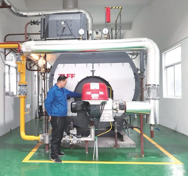 南京澳门大阳城乐成投用全自动环保低碳节能自备锅炉_报纸新闻_澳门大阳城