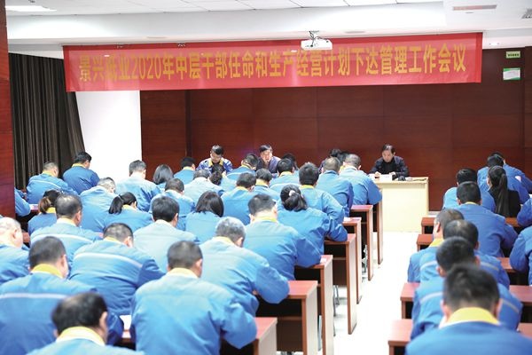 绚烂“归零”   再战未来_报纸新闻_澳门大阳城