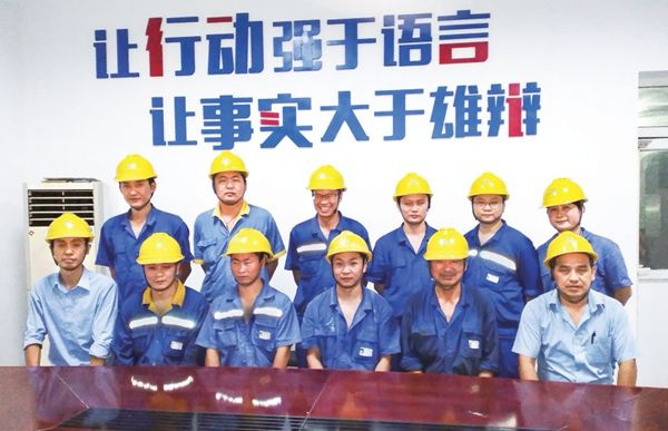 精益TPM 是生产运行的一缕阳光_报纸新闻_澳门大阳城