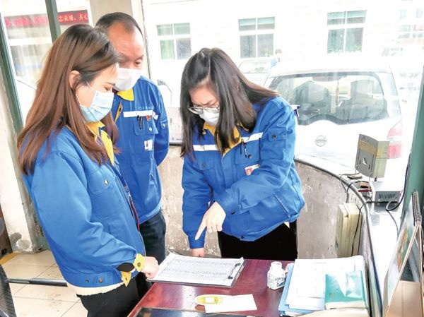 筑牢抗击疫情“防火墙” 公司党委在行动_报纸新闻_澳门大阳城