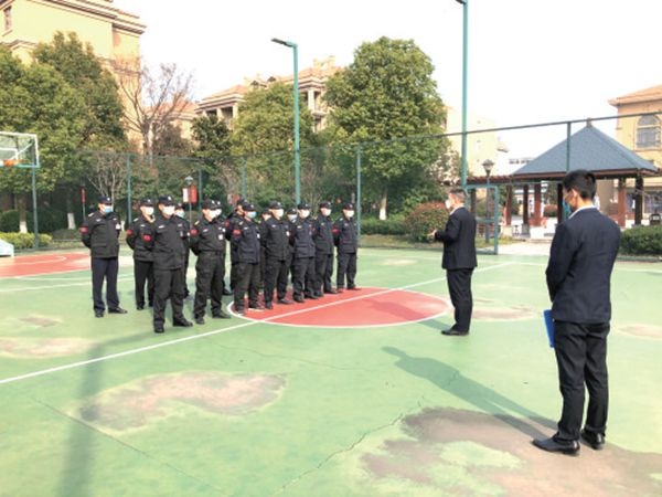 集中培训  提升服务_报纸新闻_澳门大阳城