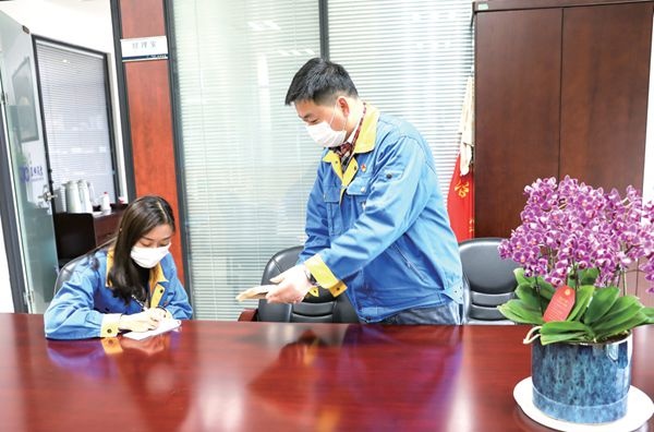 纸语澄心 红领澳门大阳城——爱心捐助  聚力抗疫_报纸新闻_澳门大阳城