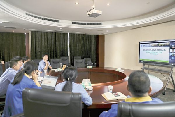 三方连线共寻相助契机_报纸新闻_澳门大阳城