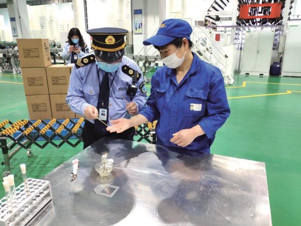 “品萱”迎来卫生监视抽查_报纸新闻_澳门大阳城