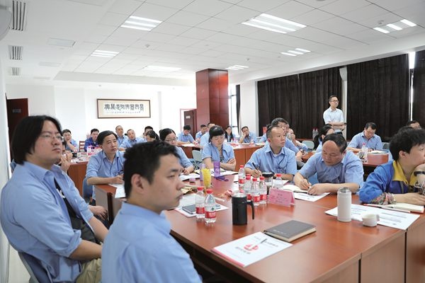 公司组织开展《立异头脑与问题解决》专题培训_报纸新闻_澳门大阳城