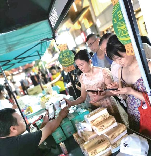 优“纸”品萱  康健偕行_报纸新闻_澳门大阳城