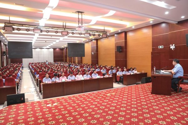 澳门大阳城纸业开展正风肃纪暨半年度事情总结聚会_报纸新闻_澳门大阳城