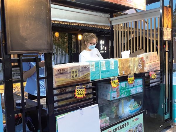 “品萱”“抢摊”南河头夜市_报纸新闻_澳门大阳城