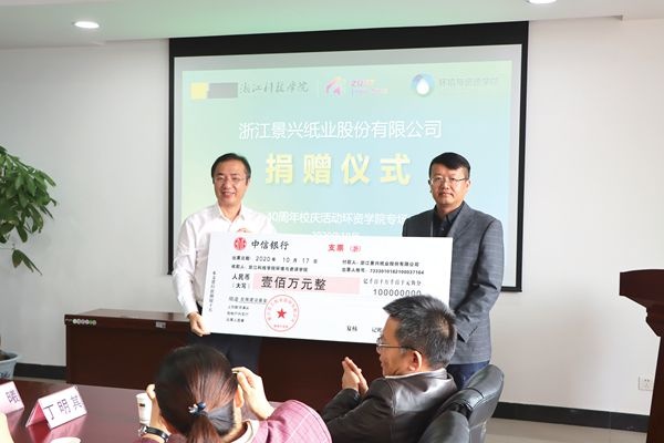 人才共育  校企共赢_报纸新闻_澳门大阳城