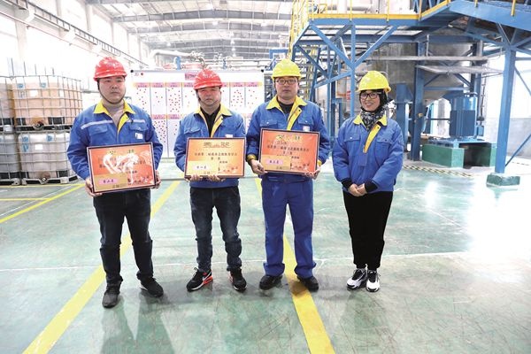 精益之路  改善之旅_报纸新闻_澳门大阳城