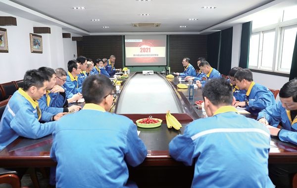 2021年科协项目顺遂立项_报纸新闻_澳门大阳城