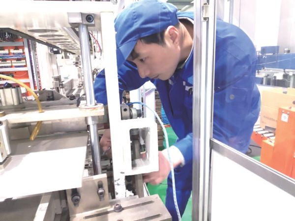 劳动竞赛助推工业工人步队建设_报纸新闻_澳门大阳城