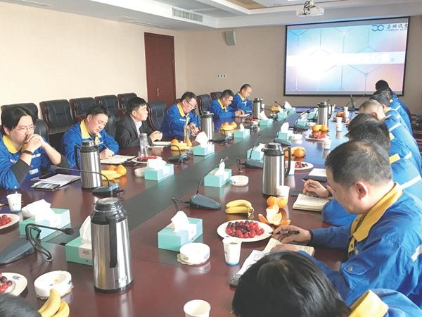 工业用纸事业部季度事情分享会顺遂召开_报纸新闻_澳门大阳城