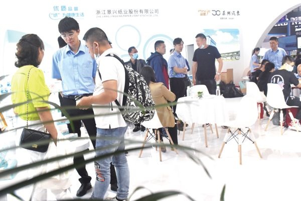 携手偕行  共赢未来_报纸新闻_澳门大阳城