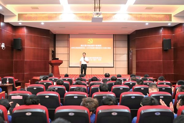 澳门大阳城纸业团委2021 年度主题团日活动上线_报纸新闻_澳门大阳城