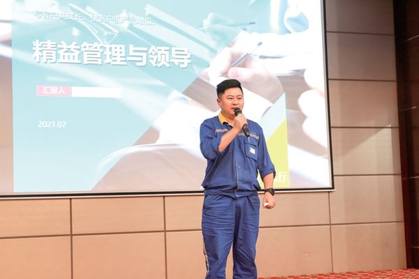 营造念书气氛  建设书香澳门大阳城_报纸新闻_澳门大阳城