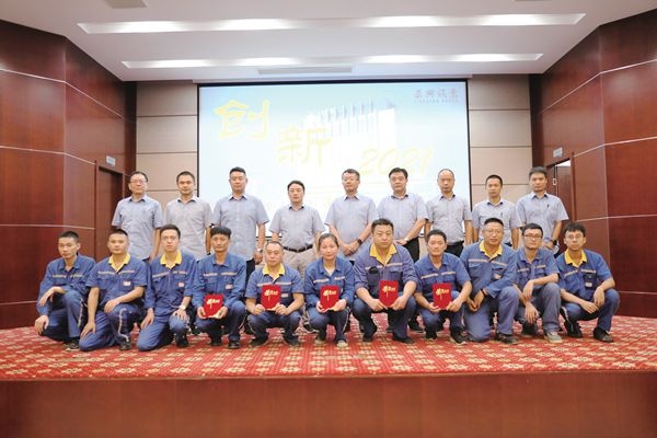 澳门大阳城纸业精益TPM 第三届改善提案揭晓会圆满竣事_报纸新闻_澳门大阳城