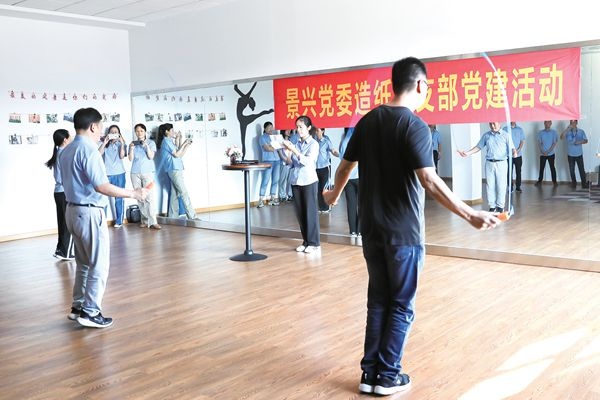 康健生涯  快乐事情_报纸新闻_澳门大阳城