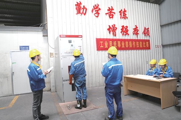 勤学苦练  增强本事_报纸新闻_澳门大阳城