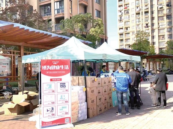 社区营销季最先了！_报纸新闻_澳门大阳城