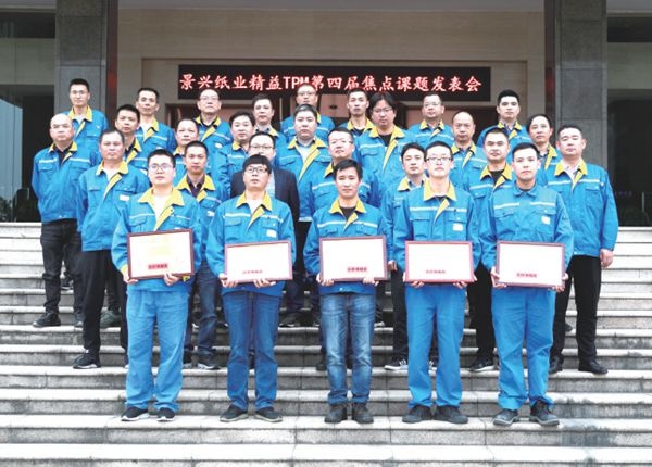 驻足焦点课题  运用科学工具_报纸新闻_澳门大阳城