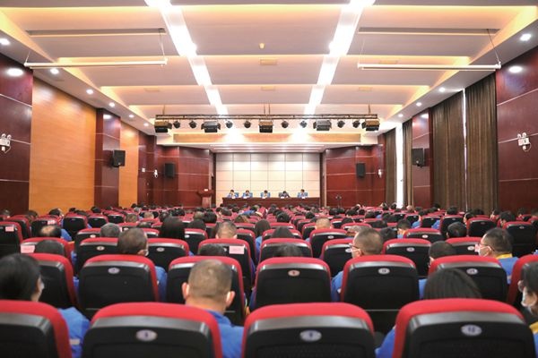 澳门大阳城纸业盛大召开2021年度总结表扬大会_报纸新闻_澳门大阳城