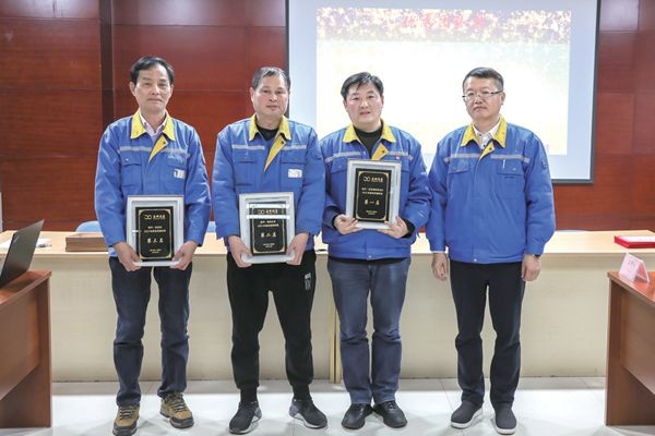 《澳门大阳城报》2021 年度总结表扬大会顺遂召开_报纸新闻_澳门大阳城