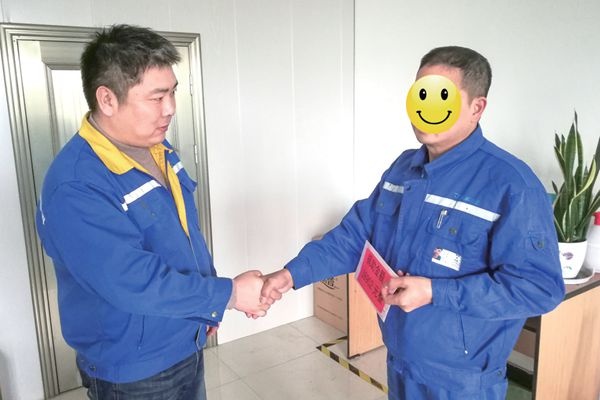 爱心转达  情暖澳门大阳城_报纸新闻_澳门大阳城