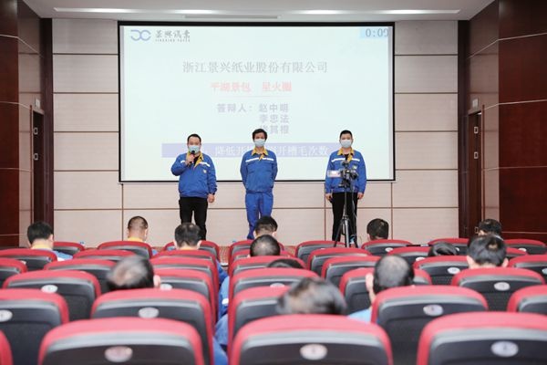 第二十二届品管圈原因剖析竞赛圆满竣事_报纸新闻_澳门大阳城