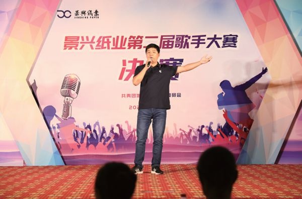 歌声唱响青春  青春放飞梦想_报纸新闻_澳门大阳城