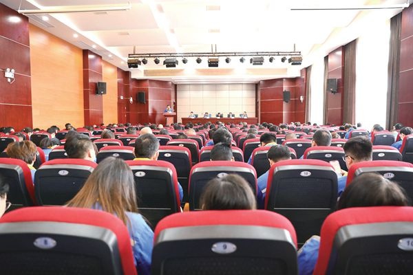 澳门大阳城纸业2022 年度总结表扬暨2023 年冲刺奋进大会盛大召开_报纸新闻_澳门大阳城