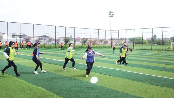 让快乐“飞”起来_报纸新闻_澳门大阳城