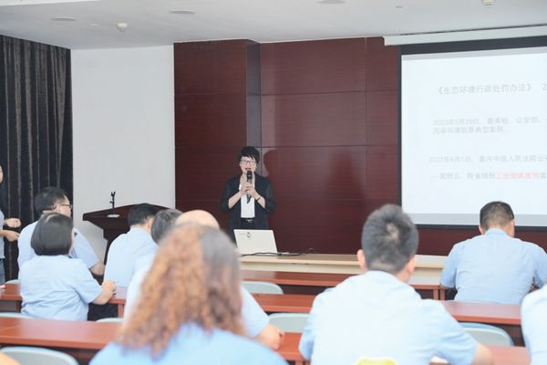 公司举行情形执律例则再学习_报纸新闻_澳门大阳城