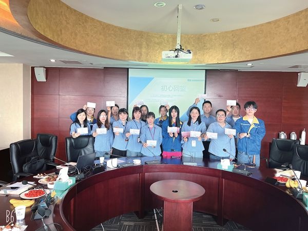 初心不负 奋斗不止_报纸新闻_澳门大阳城