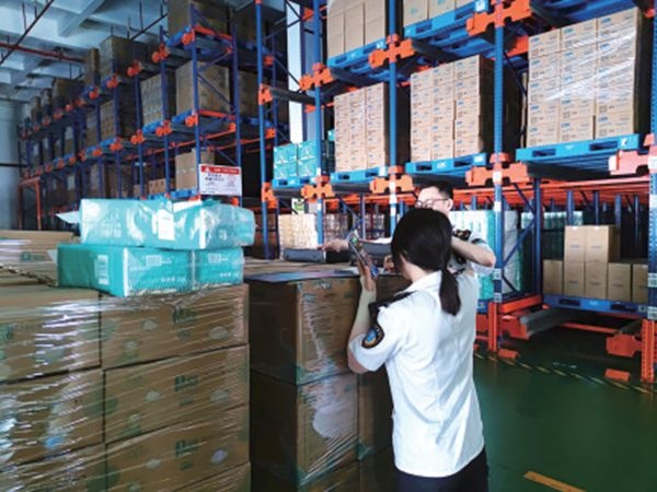 “品萱”接受第三方抽查_报纸新闻_澳门大阳城