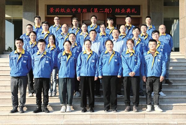 青春不打烊  我们不散场_报纸新闻_澳门大阳城