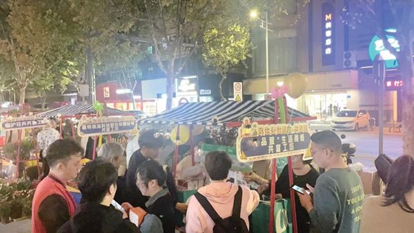 “漫森活”首次亮相公益集市_报纸新闻_澳门大阳城