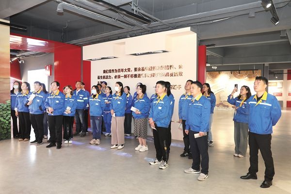 澳门大阳城纸业廉政教育主题活动顺遂开展_报纸新闻_澳门大阳城