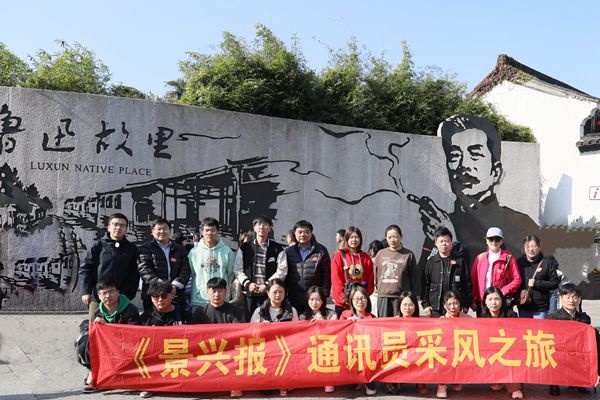 灰瓦白墙  感受先生笔下的江南_报纸新闻_澳门大阳城