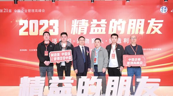 践行精益  从“心”最先_报纸新闻_澳门大阳城