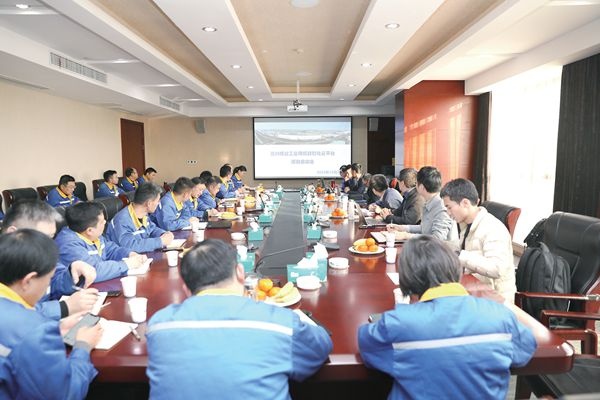 澳门大阳城纸业工业用纸数智化云平台项目正式启动_报纸新闻_澳门大阳城