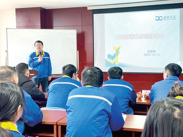 笃学不怠启征程  匠心共育新实力_报纸新闻_澳门大阳城