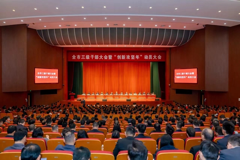 平湖市新春第一会，，，澳门大阳城纸业喜摘多项声誉！_公司新闻_新闻中心_澳门大阳城