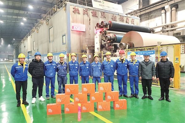 岁寒情深暖意浓  新春眷注沁人心_报纸新闻_澳门大阳城